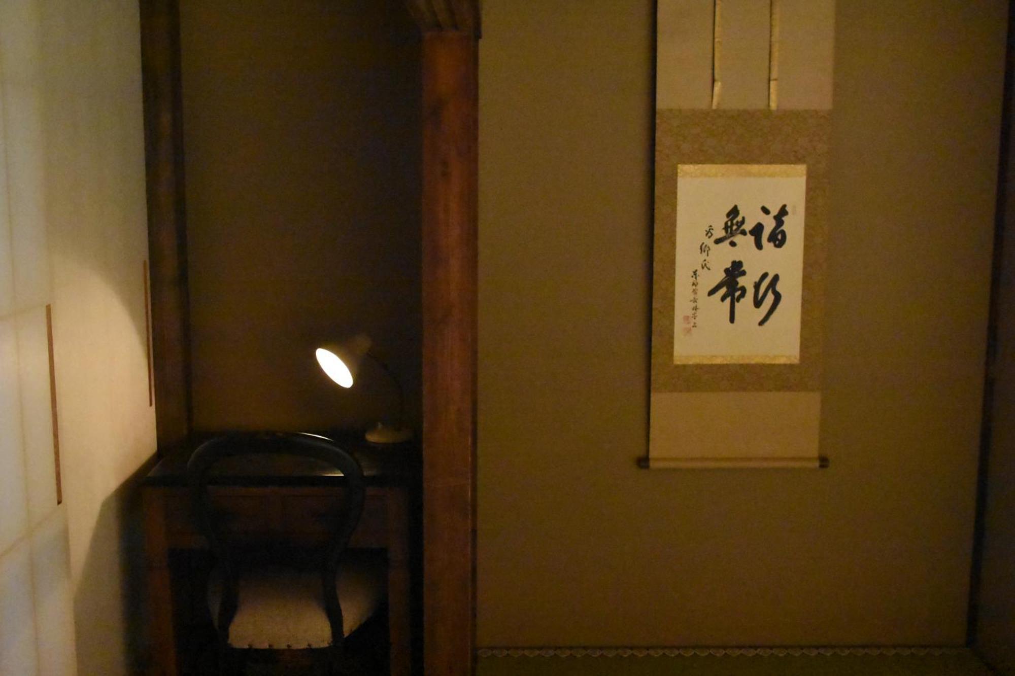 Kyoto Umekoji Matchano-Yado Buitenkant foto
